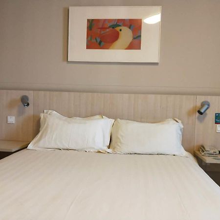 Jinjiang Inn Beijing Capital Airport Shunyi Ngoại thất bức ảnh