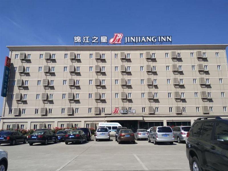 Jinjiang Inn Beijing Capital Airport Shunyi Ngoại thất bức ảnh
