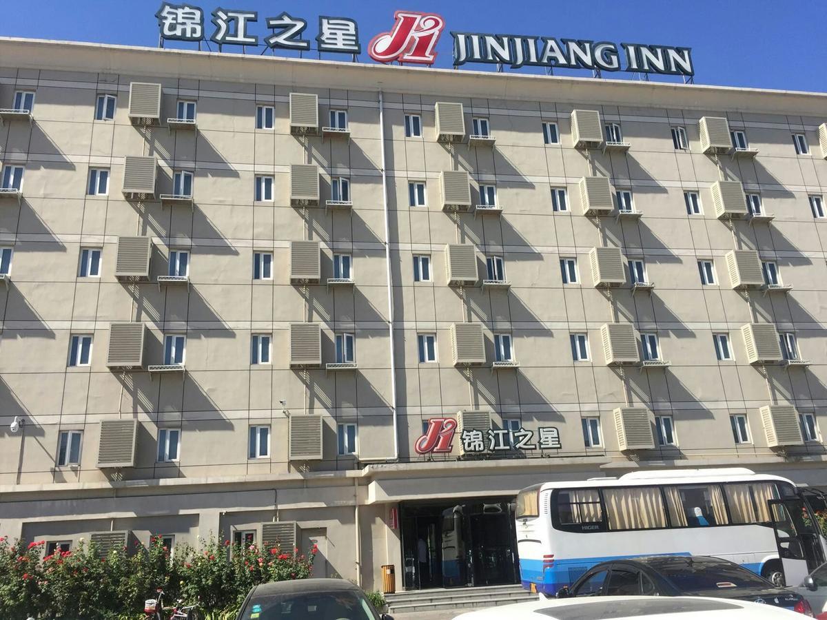 Jinjiang Inn Beijing Capital Airport Shunyi Ngoại thất bức ảnh