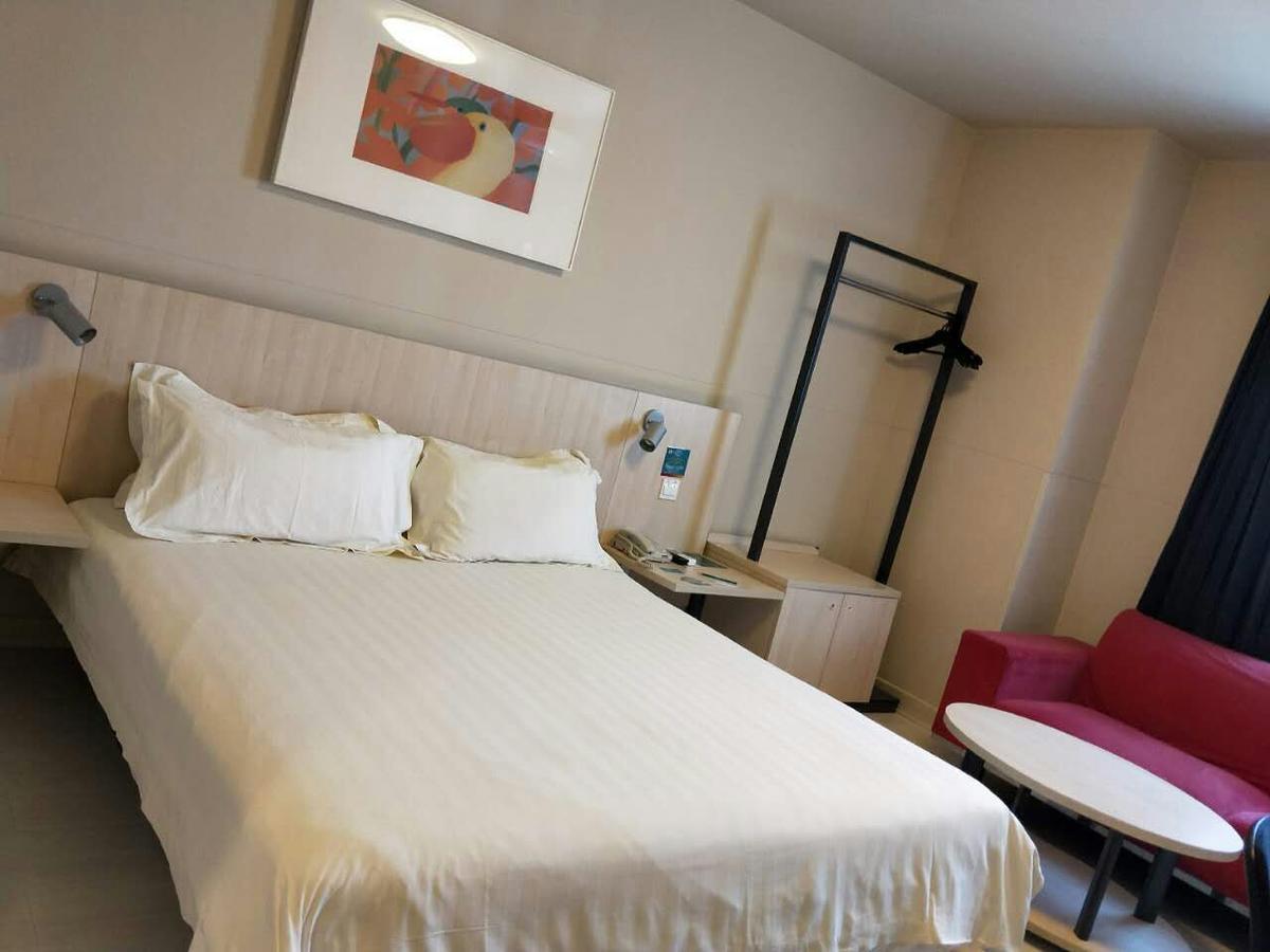 Jinjiang Inn Beijing Capital Airport Shunyi Ngoại thất bức ảnh