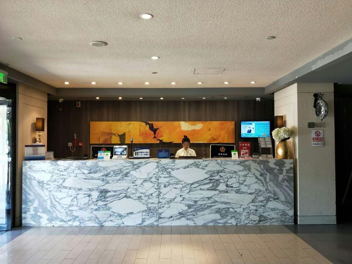 Jinjiang Inn Beijing Capital Airport Shunyi Ngoại thất bức ảnh