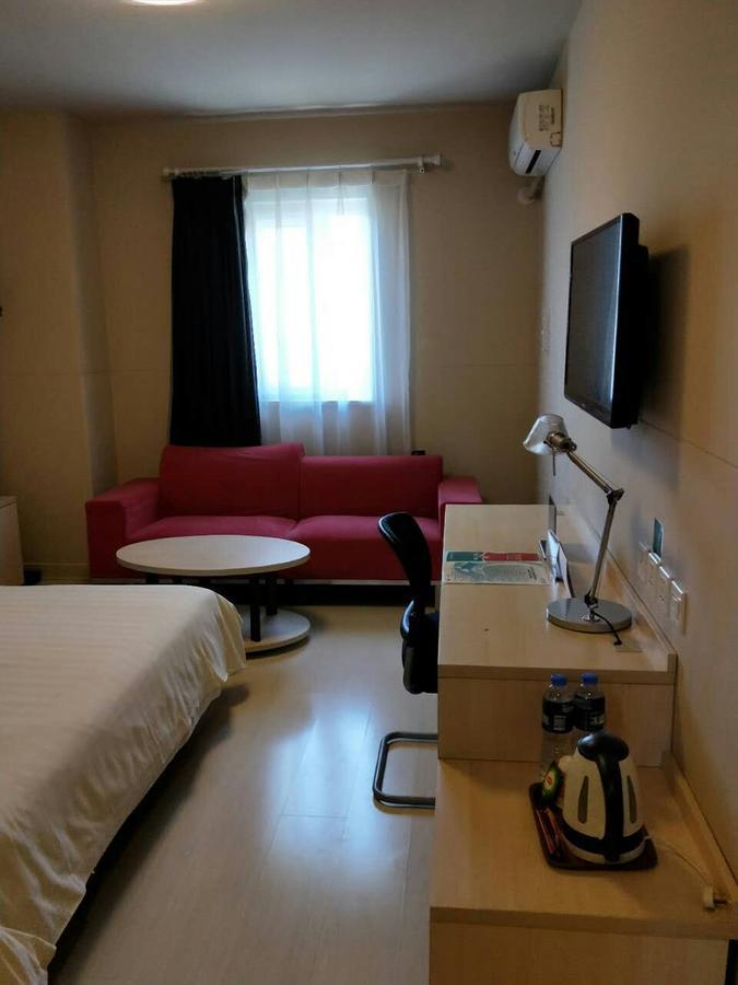Jinjiang Inn Beijing Capital Airport Shunyi Ngoại thất bức ảnh
