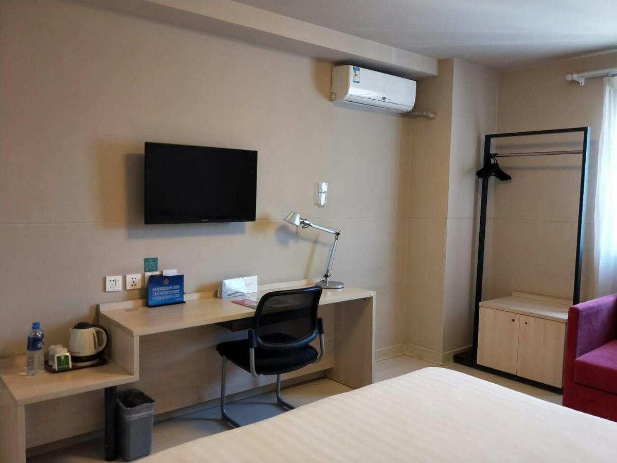 Jinjiang Inn Beijing Capital Airport Shunyi Ngoại thất bức ảnh