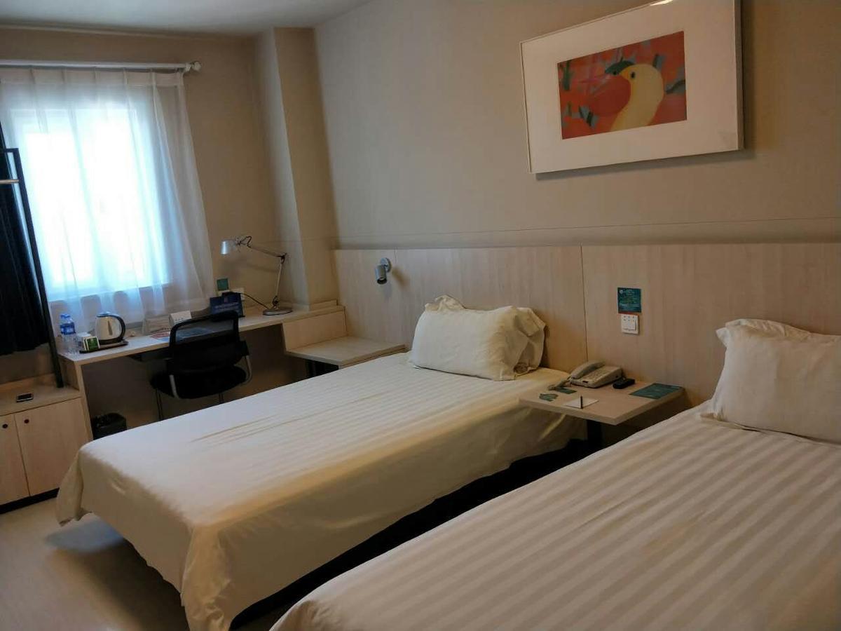 Jinjiang Inn Beijing Capital Airport Shunyi Ngoại thất bức ảnh